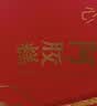 九芝堂阿胶糕礼盒500g*2阿胶膏营养食补品气血送妈妈长辈实用节日礼物 实拍图