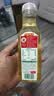 农夫山泉【新口味】东方树叶陈皮白茶500ml*15瓶无糖茶饮料0糖0脂0卡 实拍图