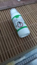 [好医生] 康复新液100ml/盒 实拍图