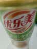 优乐美奶茶茉莉雪芽80克*8杯+金贵乌龙80克*4杯 花香奶茶下午茶 实拍图