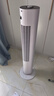 海尔（Haier）塔扇家用电风扇轻音节能无叶风扇大风量电扇远柔风加高落地扇客厅卧室大面积摇头立式风扇FZJ1102A 实拍图
