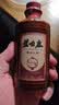 芦台春（lutaichun）紫砂坛藏 酱香型白酒 53度 100ml 单瓶光瓶装 实拍图
