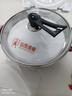 多星电饼铛山东多星电煎锅多星锅电饼铛多功能家用不粘锅电锅不锈钢烤盘多用途锅 【升级款红】淄博多星304不锈钢31CM 实拍图