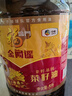 福临门【东哥同款】 金阙谣 食用油 物理压榨非转基因精选菜籽油5L 实拍图