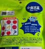 小鹿蓝蓝儿童宝宝零食0添加白砂糖 山药苹果山楂糕210g*1+苹果八珍片54g*2 实拍图