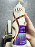 力士（LUX）【柔顺留香】水润丝滑玻尿酸洗发水750g 干枯毛躁发质 柔顺留香 实拍图