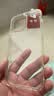 KOOLIFE适用 iPhone14ProMax手机壳 苹果14promax保护套 拜耳材质全包透明硅胶防摔壳超薄气囊软硬壳男女 实拍图