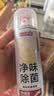 巨奇（JUQI）鞋子除臭杀菌喷雾银离子消毒除脚臭脚气喷雾球鞋除臭剂260ml4瓶 实拍图