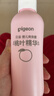 贝亲（Pigeon）桃叶精华 婴儿液体爽身露 四季通用 200ml IA171 实拍图