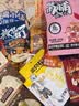 三只松鼠零食大礼包送女友零食休闲小吃解馋小零食肉脯蜜饯坚果礼盒3232g 实拍图