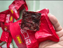 好想你枣仁派礼盒990g/盒红小派枣夹核桃果干礼盒节日送礼佳品 实拍图