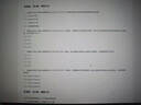 中国广电流量卡19元本地号5g全国通用长期移动手机大王卡电话卡终身非无限永久纯上网 实拍图