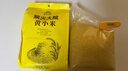 柴火大院 内蒙古黄小米 2斤 小米杂粮 五谷杂粮 营养早餐 小米粥 粗粮 实拍图