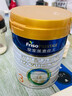 美素佳儿（Friso）皇家幼儿配方奶粉3段（1-3岁幼儿适用）800g*6罐 乳铁蛋白 实拍图