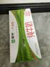 蒙牛【新鲜日期】全脂纯牛奶200ml*24盒 家庭送礼囤货 电商定制 实拍图