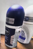 妮维雅（NIVEA）抑汗除臭净味香体腋下止汗夏季干爽男士海洋酷爽爽身走珠液50ml 实拍图