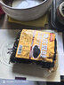 云山半重庆永川豆豉500g 0添加剂四川黑豆豉干风味蒸鱼炒饭下饭酱调味料 实拍图