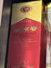 剑南春水晶剑 52度 500ml*6瓶 整箱装 浓香型白酒 实拍图