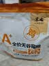 京七夹心酥猫粮5斤高肉猫草夹心无谷双拼全价成猫幼猫通用猫干粮2.5kg 实拍图