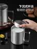 美厨（MAXCOOK）316不锈钢水杯 儿童学生喝水杯子双层口杯带盖手柄300ml MCB1105 实拍图