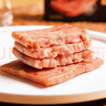 黄金香即食黑猪午餐肉独立一片片装330g 火腿香肠儿童休闲零食火锅食材 实拍图
