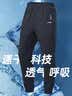 李宁裤子夏季男运动休闲裤薄款速干冰丝透气跑步健身宽松直筒训练卫裤 实拍图