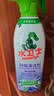 水卫士除霉清洁剂480g*3瓶墙面除霉剂去霉菌霉斑家用墙壁衣柜瓷砖清洁剂 实拍图