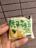 麦田与你猴头菇饼干500g养胃酥性休闲零食品无糖精曲奇饼干蛋糕点心 实拍图
