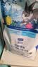 LEGENDSANDY蓝氏 全价猫粮成猫幼猫生骨肉冻干粮 猎鸟乳鸽系列兔肉口味1.5kg 实拍图