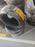 马牌（Continental）汽车轮胎 245/45R19 102Y MC7 XL FR 适配奥迪A6L 实拍图