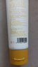 菲诗蔻（Ficcecode）生姜洗发水80ml便携装强韧健发洗发露控油蓬松洗头膏澳洲品牌 实拍图