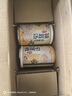 银鹭【端午礼盒】枸杞银耳汤270g*10罐0糖0脂节日送礼送长辈 实拍图