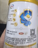 伊利金领冠珍护较大婴儿奶粉2段6-12月900g*1罐 三代OPO/HMO乳源专利 实拍图