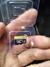 移速（MOVE SPEED）128GB TF（MicroSD）存储卡 行车记录仪内存卡高速监控摄像头U3 V30相机储存卡 实拍图