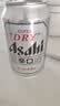 Asahi朝日超爽啤酒 330ml*24听 整箱装京东自营 实拍图