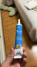 薇诺娜（WINONA）极润保湿乳液50g深层补水滋润修护乳液面霜护肤品七夕情人节 实拍图