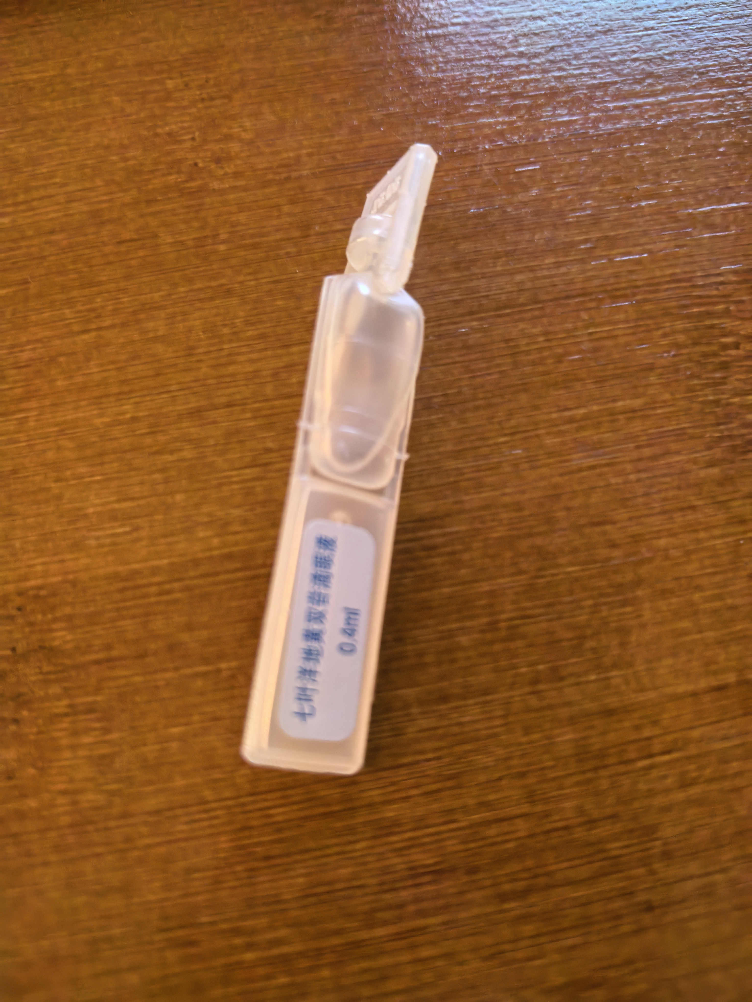 【原研进口】施图伦 七叶洋地黄双苷滴眼液 0.4ml*10支/盒 不含防腐剂 实拍图