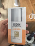 怡思丁（ISDIN）白金管抗皱防晒霜50ml SPF50控油修护温和护肤防晒情人节送女友 实拍图