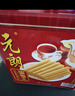 元朗鸡蛋卷 饼干礼盒曲奇休闲零食品糕点 深圳广州特产广东老字号908g 实拍图
