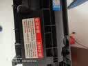 绘威LBP2900硒鼓适用佳能LBP2900硒鼓LBP2900+打印机硒鼓 墨盒 粉盒佳能硒鼓 实拍图