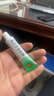 【原研】百多邦 莫匹罗星软膏2%*15g  脓疱病疖肿毛囊炎湿疹 中美史克 实拍图