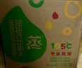 屈臣氏蒸馏水纯净水4.5L*4桶整箱大桶装水饮用水家庭装泡茶煲汤 实拍图