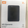 西部数据（WD）移动硬盘2TB USB3.0 My Passport随行版2.5英寸 黑 机械硬盘 笔记本电脑外接 大容量加密 家庭存储 实拍图
