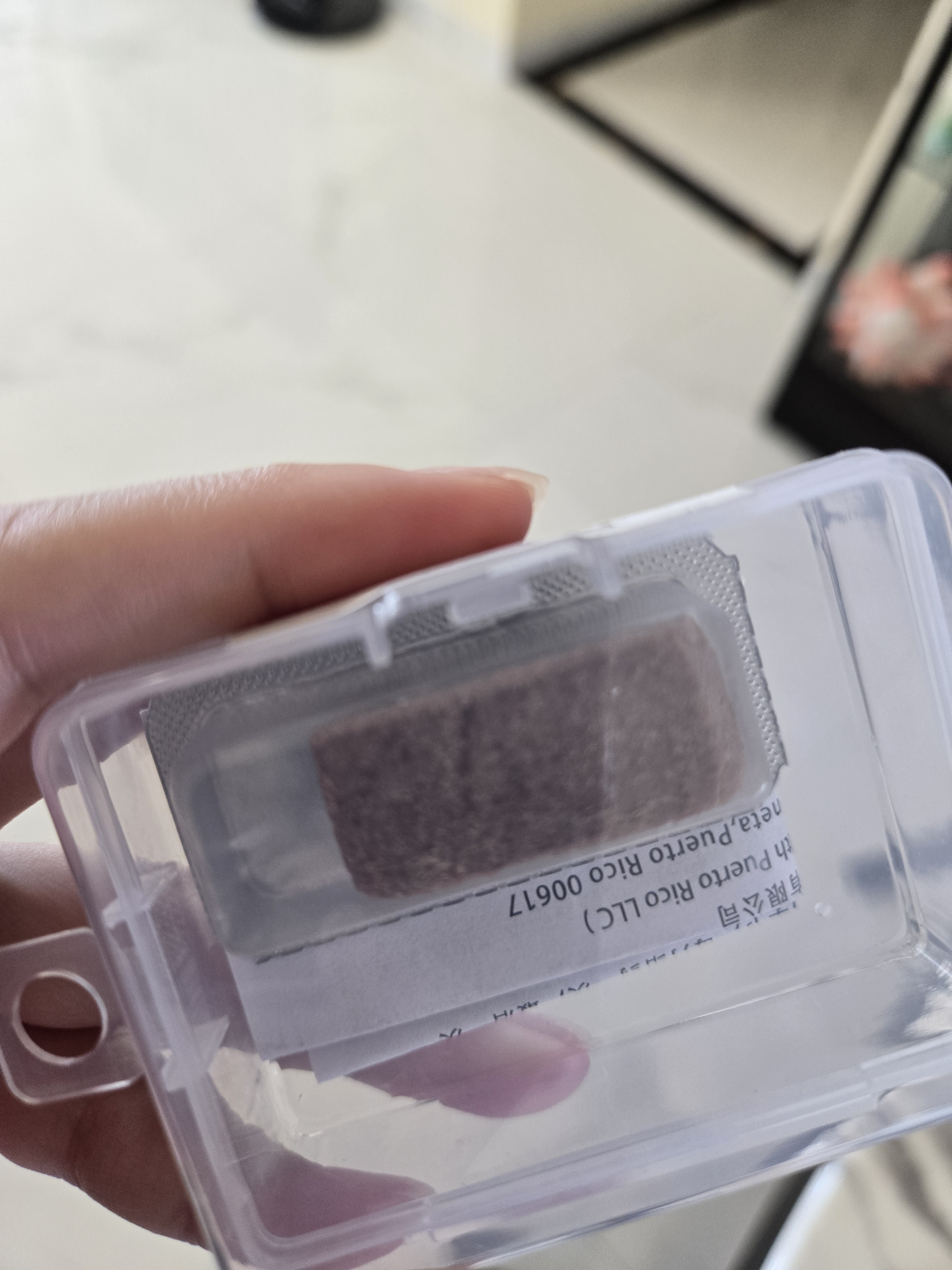 HEARTGARD犬心保狗狗进口驱虫药中型犬驱蛔虫钩虫预防心丝虫原研药6粒装 实拍图