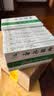 [吉泰安]心元胶囊 0.3g*20粒/盒 实拍图