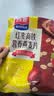 西麦红枣高铁营养燕麦片700g即食营养早餐饱腹代餐麦片（35g*20小包） 实拍图