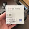 蔡司（ZEISS）UV镜 佳能尼康单反相机镜头滤镜FILTER 55mm索尼富士通用保护镜T*多层镀膜高透玻璃原装进口 实拍图