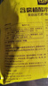 史丹利快速生根粉植物通用树木移栽强力扦插专用500g 实拍图