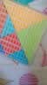 得力（deli）七巧板益智拼图儿童一年级男女孩玩具节日生日礼物14cm 实拍图
