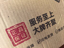 伊利金典有机纯牛奶200ml*10盒 3.6g乳蛋白 礼盒装 5-6月 实拍图